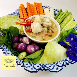 หลนเนื้อปู