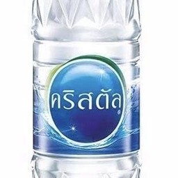 คริสตัล น้ําดื่ม 600 มล.