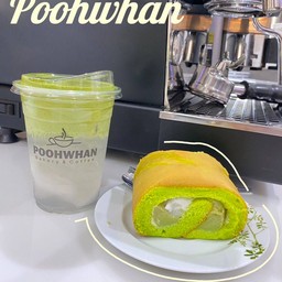 มัทฉะโคโค่นัท
