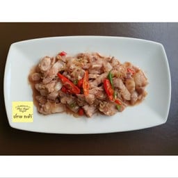 หมูผัดกะปิน้ำ
