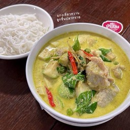 แกงเขียวหวานลูกชิ้นปลากราย