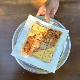 โรตีพิซซ่า