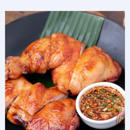 ไก่ย่าง ครึ่งตัว