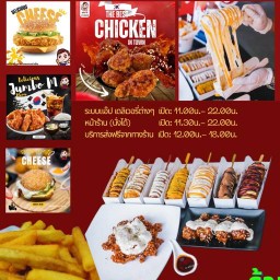 ห่อข้าวเช้าตรู่ (ข้าวเหนียวหมู ไก่ เนื้อ เบอเกอร์) หน้าการทางหลวงอรัญ