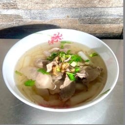 ก๋วยจั๊บน้ำใส เครื่องใน