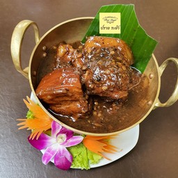 หมูฮ้อง