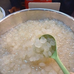 3ลูกร้อยปี