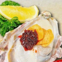 3063.NAMAKAKI THAI CHILI