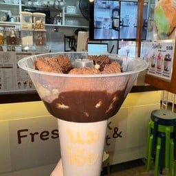 ปังเย็นทูโก โอวัลตินภูเขาไฟ.