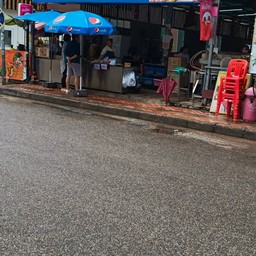 มาถึงแล้ว แหนมเนือง