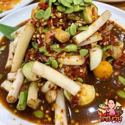 ตำไหลบัวหอยดอง