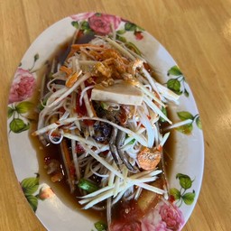 ส้มตำปูปลาร้า