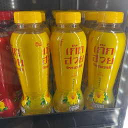 น้ำเก๊กฮวย if
