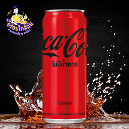 ร้านอร่อยใกล้ฉัน อาหารตามสั่งและเครื่องดื่ม by แม่ปลา