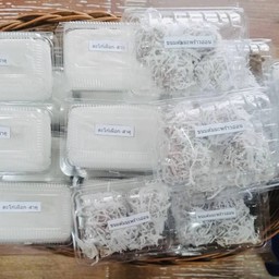 ขนมต้มมะพร้าวอ่อน