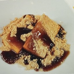 2817.KUROMITSU KINAKO MOCHI