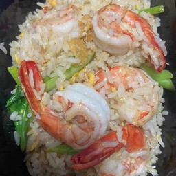 ข้าวผัดกุ้ง