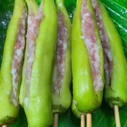 พริกยัดไส้หมูสับย่าง ( น้ำจิ้มมะขาม )