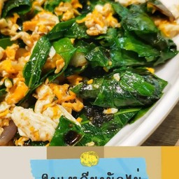 ผัดผักเลียงใส่ไข่+น้ำพริกกะปิ