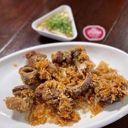 เชิงปลากรายกระเทียม