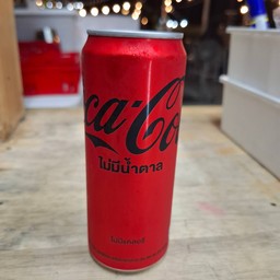 โค้กซีโร่ กระป๋อง