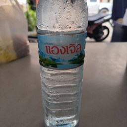 แองเจิลขวดกลาง