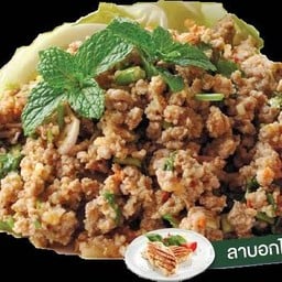 ข้าวหน้าลาบไก่