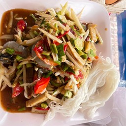 ตำป่ากุ้งสด