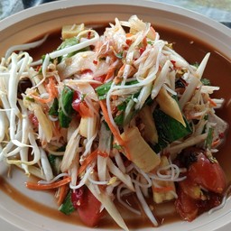 ตำป่าแซ่บนัว