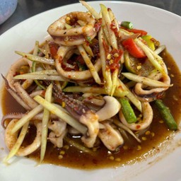 ตำปลาหมึก ปลาร้า