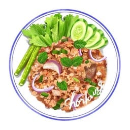 หม่าล่ามั้ย!
