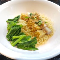 บะหมี่หมูกรอบน้ำใส