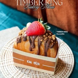 Timberring nutella
