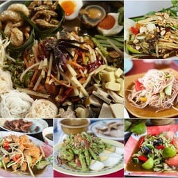 ส้มตำโราช