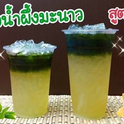 ชาเขียว น้ำผึ้งมะนาว