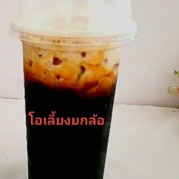 โอเลี้ยงยกล้อ ไซส์ M
