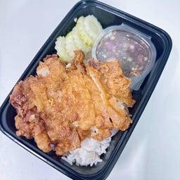 ข้าวไก่กรอบ ซอสเทริยากิ