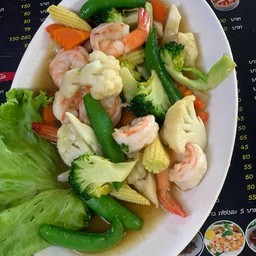 ผัดผักรวมกุ้ง