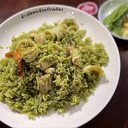 ข้าวผัดพระอินทร์รวมมิตร (จานใหญ่)