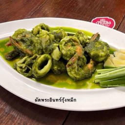 ผัดพระอินทร์กุ้ง+หมึก