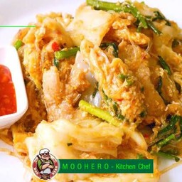 สุกี้แห้ง