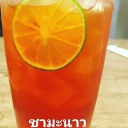 ชามะนาว ไซส์ L