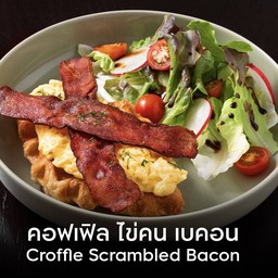 Croffle Scramble Bacon