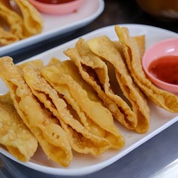 เกี๊ยวทอด