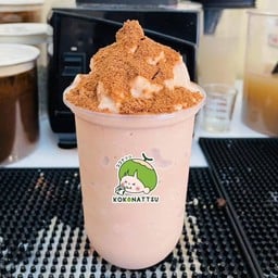 โอวัลตินภูเขาไฟ นมสดปั่น