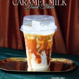 นมสดคาราเมล