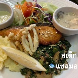 สเต็กปลาแซลมอน
