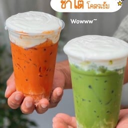 โกชาใต้