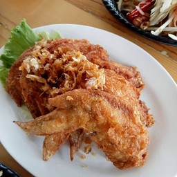 ปีกไก่ทอดเกลือ