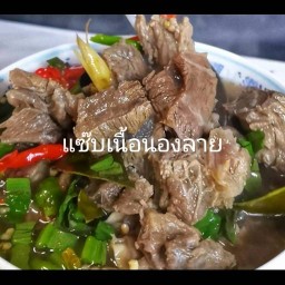 อาหารตามสั่งครัวบุญตาโภชนา&ชายสี่หมี่เก๊ยว